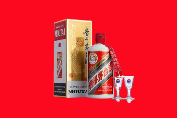 兰州市回收茅台酒