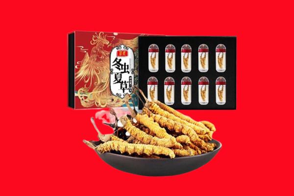 兰州市回收礼盒虫草