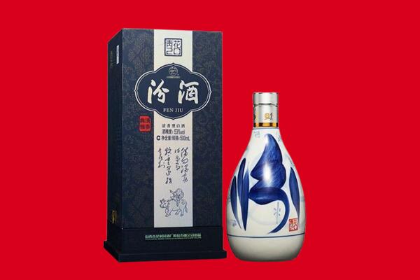 兰州市30年茅台酒周边回收